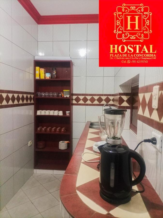 Hostal Plaza De La Concordia Hotel ซานตาครูซเดอลาเซียร์รา ภายนอก รูปภาพ