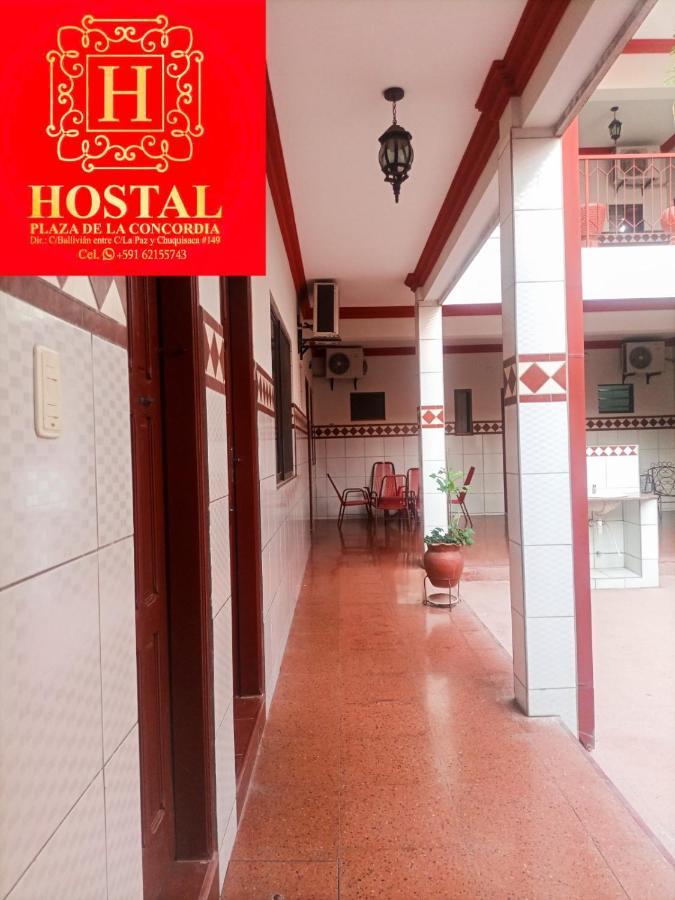 Hostal Plaza De La Concordia Hotel ซานตาครูซเดอลาเซียร์รา ภายนอก รูปภาพ